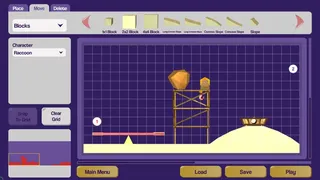 Скриншот 7 к игре Martha Madison: Simple Machines Volume 2