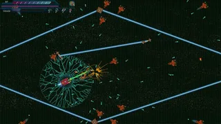 Скриншот 6 к игре Star Waker