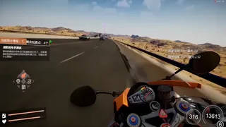 Скриншот 4 к игре Just Ride：Apparent Horizon 狂飙：极限视界