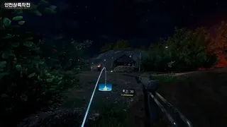 Скриншот 2 к игре Operation Chromite 1950 VR