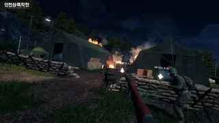 Скриншот 4 к игре Operation Chromite 1950 VR