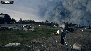 Скриншот 7 к игре Operation Chromite 1950 VR