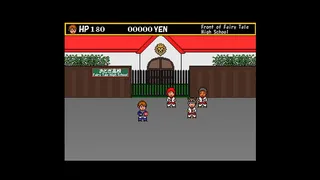 Скриншот 4 к игре The Legend of the Dragonflame High School