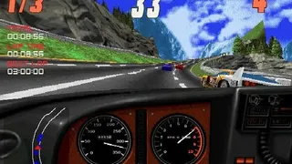 Скриншот 7 к игре Screamer