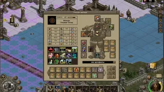 Скриншот 12 к игре Millidor