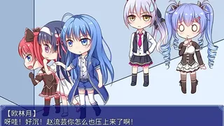 Скриншот 4 к игре Selenophobia