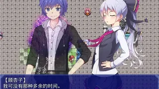 Скриншот 6 к игре Selenophobia