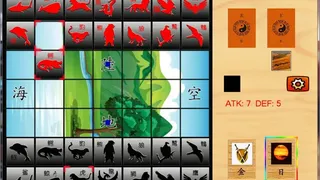 Скриншот 6 к игре 玄龙棋MysteryChess