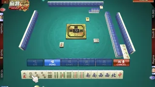 Скриншот 1 к игре The Battle Of Mahjong