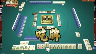 Скриншот 3 к игре The Battle Of Mahjong