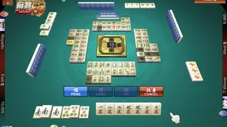 Скриншот 6 к игре The Battle Of Mahjong