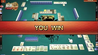 Скриншот 7 к игре The Battle Of Mahjong