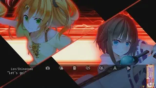 Скриншот 5 к игре Ne no Kami - The Two Princess Knights of Kyoto Part 2