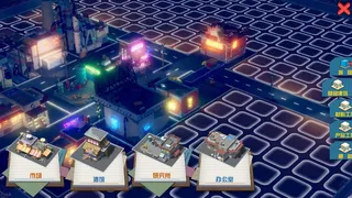 Скриншот 3 к игре MyFactory