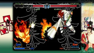 Скриншот 5 к игре The Last Blade 2