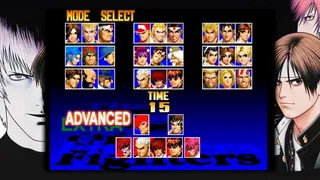 Скриншот 8 к игре THE KING OF FIGHTERS '97 GLOBAL MATCH