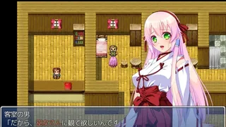 Скриншот 1 к игре Princess Serena ~Raid of Demon Legion~