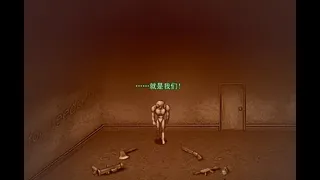 Скриншот 2 к игре 午餐13