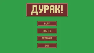 Скриншот 4 к игре Durak!