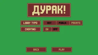 Скриншот 5 к игре Durak!