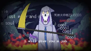Скриншот 4 к игре Death Coming/死神来了