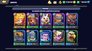 Скриншот 2 к игре Tactical Monsters Rumble Arena