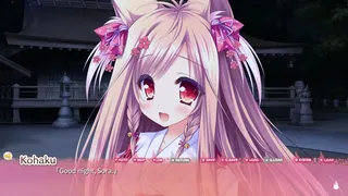 Скриншот 8 к игре Tayutama 2-you're the only one- ENG ver.