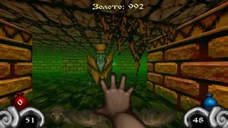 Скриншот 1 к игре Dungeons Of Kremlin: Remastered