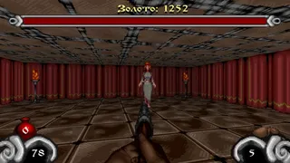 Скриншот 2 к игре Dungeons Of Kremlin: Remastered