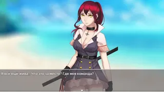 Скриншот 1 к игре AZURA