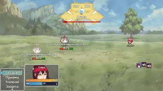 Скриншот 2 к игре AZURA