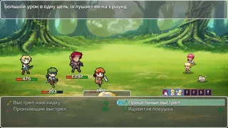 Скриншот 6 к игре AZURA