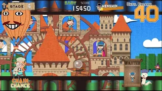 Скриншот 1 к игре WHERE'S PHANTOM THIEF