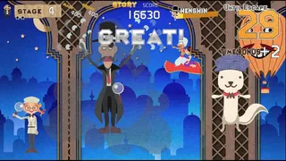 Скриншот 6 к игре WHERE'S PHANTOM THIEF