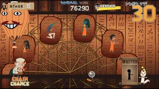 Скриншот 7 к игре WHERE'S PHANTOM THIEF