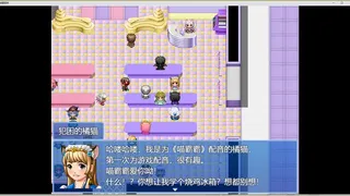 Скриншот 2 к игре 谜题姐妹 Puzzle Sisters