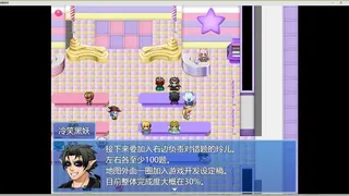 Скриншот 3 к игре 谜题姐妹 Puzzle Sisters