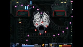 Скриншот 3 к игре DreadStar: The Quest for Revenge