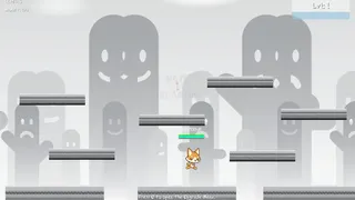 Скриншот 1 к игре Achievement Hunter: Foxy