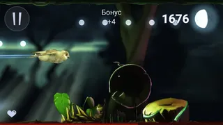 Скриншот 2 к игре Owl's Midnight Journey