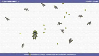 Скриншот 4 к игре Life At Space