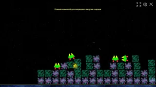 Скриншот 8 к игре Life At Space