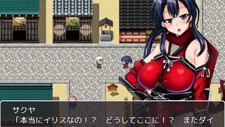 Скриншот 1 к игре Elise the Devil