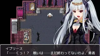 Скриншот 3 к игре Elise the Devil