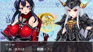 Скриншот 4 к игре Elise the Devil