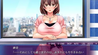 Скриншот 2 к игре Otaku's Fantasy