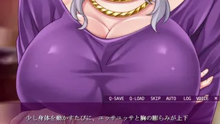 Скриншот 3 к игре Otaku's Fantasy