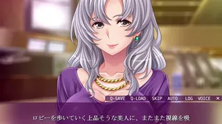 Скриншот 4 к игре Otaku's Fantasy