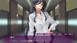Скриншот 5 к игре Otaku's Fantasy