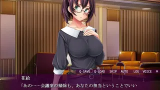 Скриншот 6 к игре Otaku's Fantasy